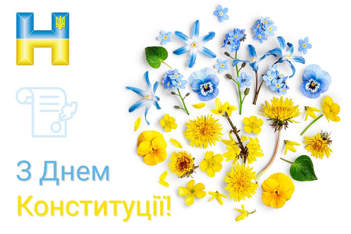 HAPPY CONSTITUTION DAY OF UKRAINE!