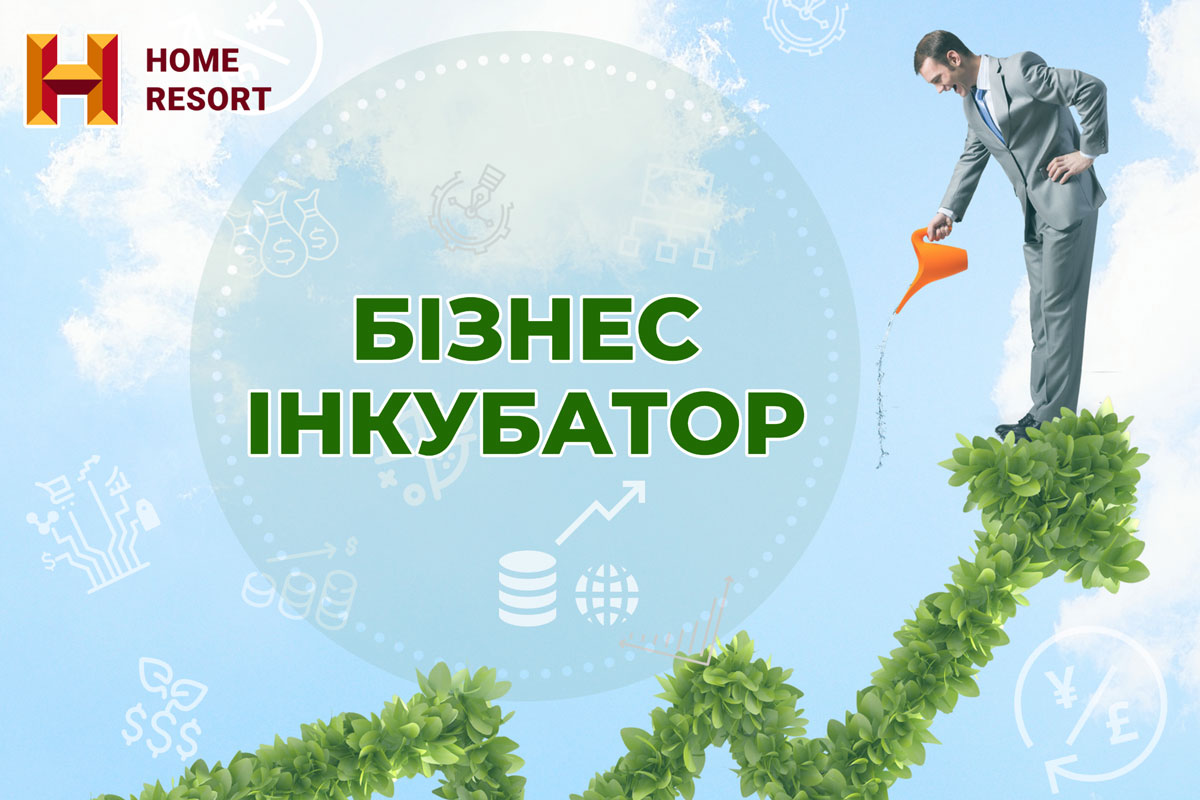 OPEN A BUSINESS IN A HOME RESORT!