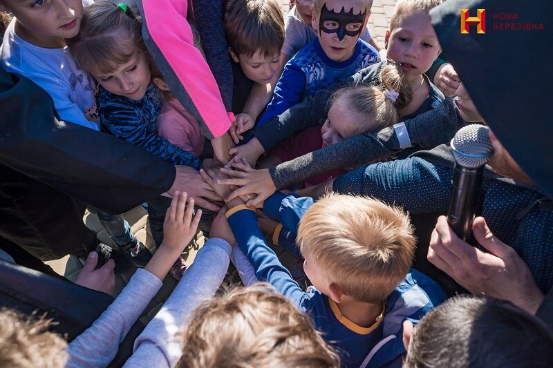 Активний відпочинок та спорт Активний відпочинок та спорт