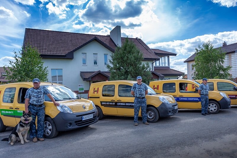 Безпека та цілодобова охорона Безпека та цілодобова охорона