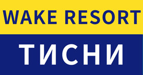Лісове озеро - Home Resort