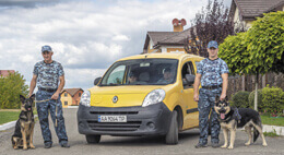 Цілодобова охорона - 16 охоронців і 2 службових собаки Цілодобова охорона - 16 охоронців і 2 службових собаки